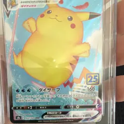 Pokemon CGC Pristine 10 Surfing Pikachu VMAX 2021 022/028 Holo - Image 5