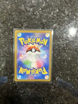 Greninja EX SR Full Art 083/066 SV5a Crimson Haze Japanese Pokemon Near Mint - Image 5
