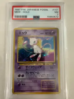 PSA 9 Bulbasaur 1999 Japanese + PSA 7 Mew Holo 1997 Fossil Pokemon Slabs 🔥 - Image 2