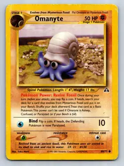Omanyte 60/75 Unlimited Neo Discovery MP - Pokemon TCG - Image 1