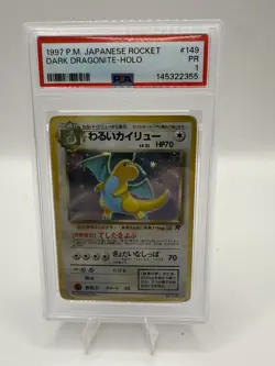 Dark Dragonite 1997 Pokemon Rocket Japanese Holo PSA 1 - Image 1