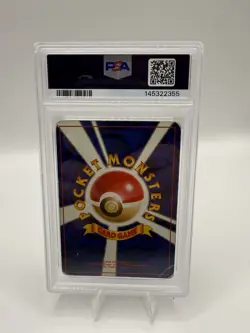 Dark Dragonite 1997 Pokemon Rocket Japanese Holo PSA 1 - Image 2