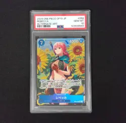 2024 Rebecca OP10-058 SR Parallel Royal Blood ONE PIECE Japanese PSA 10 - Image 1