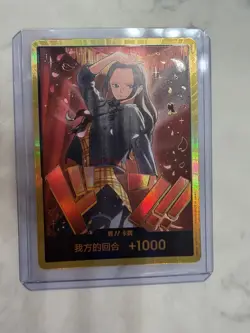 One Piece Chinese Gold Don Nico Robin - Image 1