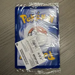 Pikachu at the Museum Jumbo Cards Regular - Image 2