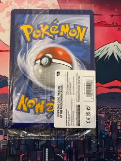 Pikachu at the Museum Jumbo Cards Regular - Image 2