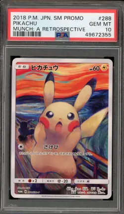 Pokemon Pikachu Scream Munch Retrospective JPN Full Art Promo 288/SM-P PSA 10 - Image 1