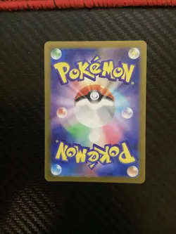 [NM] Skarmory AR 073/064 SV7a Paradise Dragona - Pokemon Card Japanese R637 - Image 2