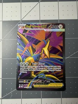 Mega Skarmory ex Ultra Rare Full Art 106/088 Pokemon Perfect Order Card NM 💥 - Image 1