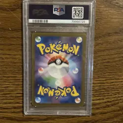 PSA 10 PIKACHU 173/165 2023 Pokemon Card 151 SV2a ART RARE - Image 3