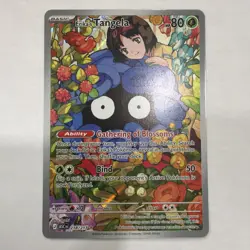 Pokemon Erika's Tangela 218/217 Full Art Holo Card 2026 Grass Basic - Image 1