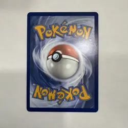 Pokemon Erika's Tangela 218/217 Full Art Holo Card 2026 Grass Basic - Image 2