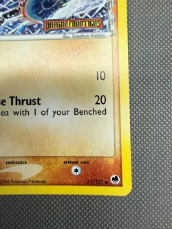 Horsea Delta Species Reverse Holo 31/101 ex Dragon Frontiers Pokemon Card - Image 4