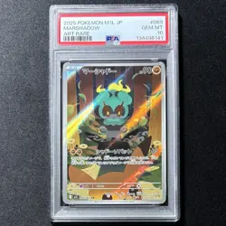 PSA 10 Marshadow AR ART RARE 069/063 M1L Mega Symphonia JP Pokemon Card GEM MINT - Image 1