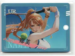 NAMI TENNIS UR OP-UR-14 BEYOND THE OCEAN One Piece Anime Collectible Card - Image 1