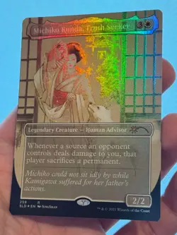 1X FOIL Michiko Konda, Truth Seeker BORDERLESS NM MTG Magic Secret Lair EDH - Image 1