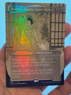 1X FOIL Michiko Konda, Truth Seeker BORDERLESS NM MTG Magic Secret Lair EDH - Image 2