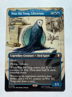 Magic mtg: Wan Shi Tong, Librarian (Borderless) Avatar: The Last Airbender - Image 1