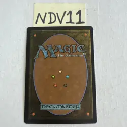 MTG Ghostly Prison Conspiracy: Take the Crown Regular - Image 2