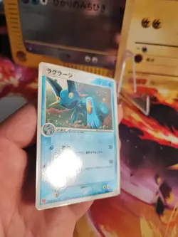 Pokemon Karte Card Simplex Swampert McDonald's Adv Promo Glossy japanese NM - Image 5