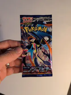 Pokemon Greninja MEGA Booster Pack Japanese TCG 5 Cards Nintendo - Image 1