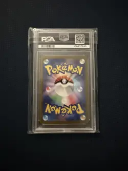 Pokemon TCG Terastal Festival Eevee EX 223/187 SAR PSA 10 - Image 2