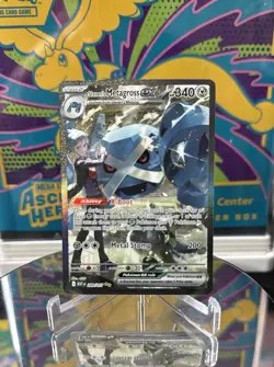 Steven's Metagross EX 289/217 SIR Illustration Pokemon Ascended Heroes Near Mint - Image 1