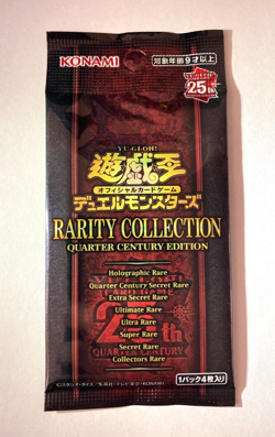 [RC04] YuGiOh - 1x Booster Packs - Rarity Collection Quarter Century - Japanese - Image 1