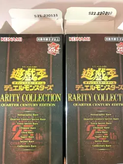 [RC04] YuGiOh - 1x Booster Packs - Rarity Collection Quarter Century - Japanese - Image 2