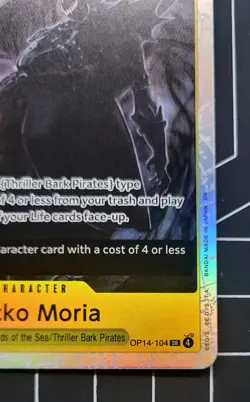 One Piece - Gecko Moria - Op14-104 SR - Image 4