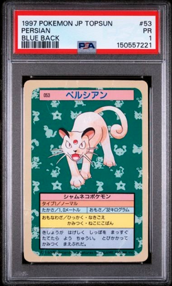 Low Pop PSA 1 Graded 1997 Japanese Topsun #53 Persian Blue Back Pokemon Card - Image 1