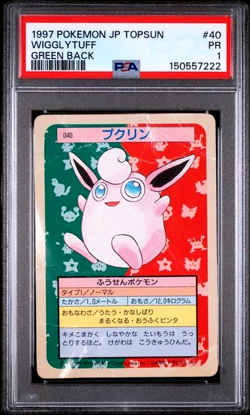 PSA 1 PR Graded 1997 POKEMON JAPANESE TOPSUN 40 WIGGLYTUFF GREEN BACK Card - Image 1