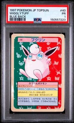 PSA 1 PR Graded 1997 POKEMON JAPANESE TOPSUN 40 WIGGLYTUFF BLUE BACK Card - Image 1