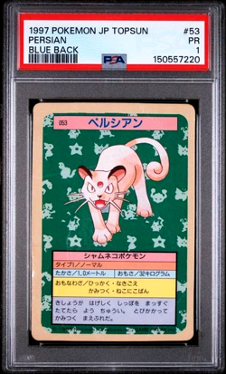 Low Pop PSA 1 Graded 1997 Japanese Topsun 53 Persian Blue Back Pokemon Card - Image 1
