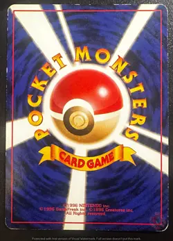 Dragonite (No.149) Game Boy Color 1998 Promo - Japanese Pokemon Card - Image 5