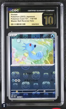 CGC PRISTINE 10 Horsea Master Ball Holo Japanese 151 Pokemon Card #116 - Image 1