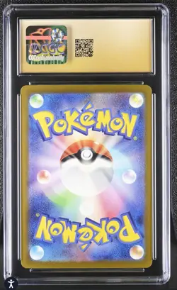 CGC PRISTINE 10 Horsea Master Ball Holo Japanese 151 Pokemon Card #116 - Image 2