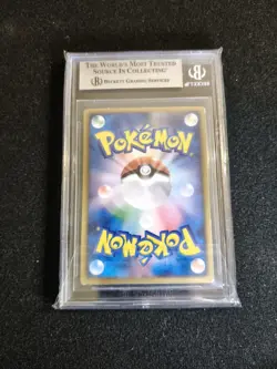 Pokemon Sky-Splitting Deoxys Movie Comm. VS Pk. Lenticular Japanese BGS 7.5 - Image 4