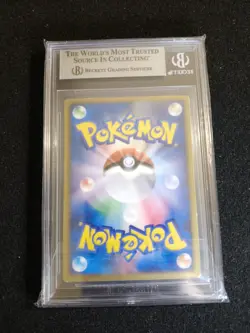 Pokemon Sky-Splitting Deoxys Movie Comm. VS Pk. Lenticular Japanese BGS 7.5 - Image 5