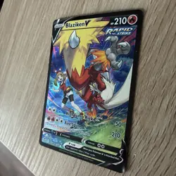 Pokemon Blaziken V TG14/TG30 Sword & Shield - Silver Tempest Trainer Gallery - Image 2