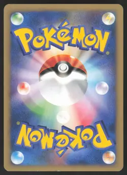 Pokemon Japanese Falkner's Delibird 006/141 VS Series 1st Ed. EXCELLENT-2 - Image 2