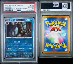 Pokemon Umbreon SV8a JP Terastal Fest Ex 092/187 Master Ball Reverse Holo PSA 10 - Image 2