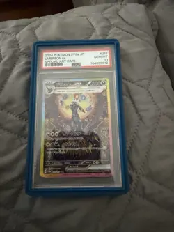 2024 POKEMON JPN SV8A-TERASTAL FEST EX SPECIAL ART RARE #217 UMBREON EX PSA 10 - Image 1