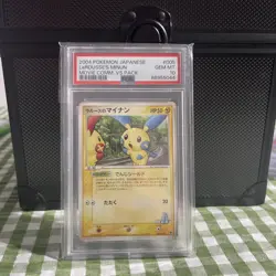 2004 LaRousse's Minun 005/019 Movie Comm. VS Pack Pokemon Japanese Card PSA 10 - Image 1