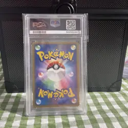 2004 LaRousse's Minun 005/019 Movie Comm. VS Pack Pokemon Japanese Card PSA 10 - Image 2