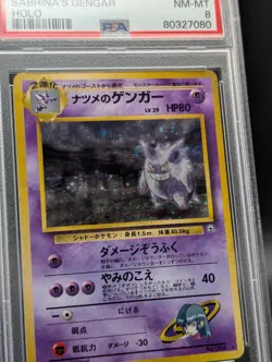 Pokemon TCG Japanese Gym 2 Sabrina's Gengar Unlimited Holo Rare #14 PSA 8 NM-MT - Image 3