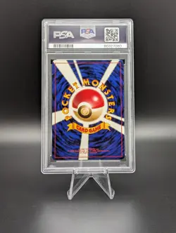 Pokemon TCG Japanese Gym 2 Sabrina's Gengar Unlimited Holo Rare #14 PSA 8 NM-MT - Image 4