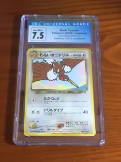 Dark Fearow No. 022 GB Game Boy Promo, CGC Graded 7.5, Vintage Pokemon TCG - Image 2