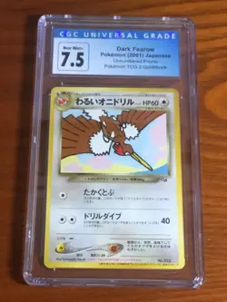 Dark Fearow No. 022 GB Game Boy Promo, CGC Graded 7.5, Vintage Pokemon TCG - Image 3