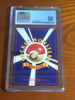 Dark Fearow No. 022 GB Game Boy Promo, CGC Graded 7.5, Vintage Pokemon TCG - Image 4